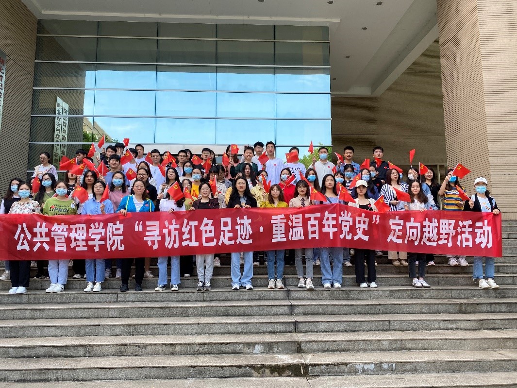 qy88vip千赢国际官网版