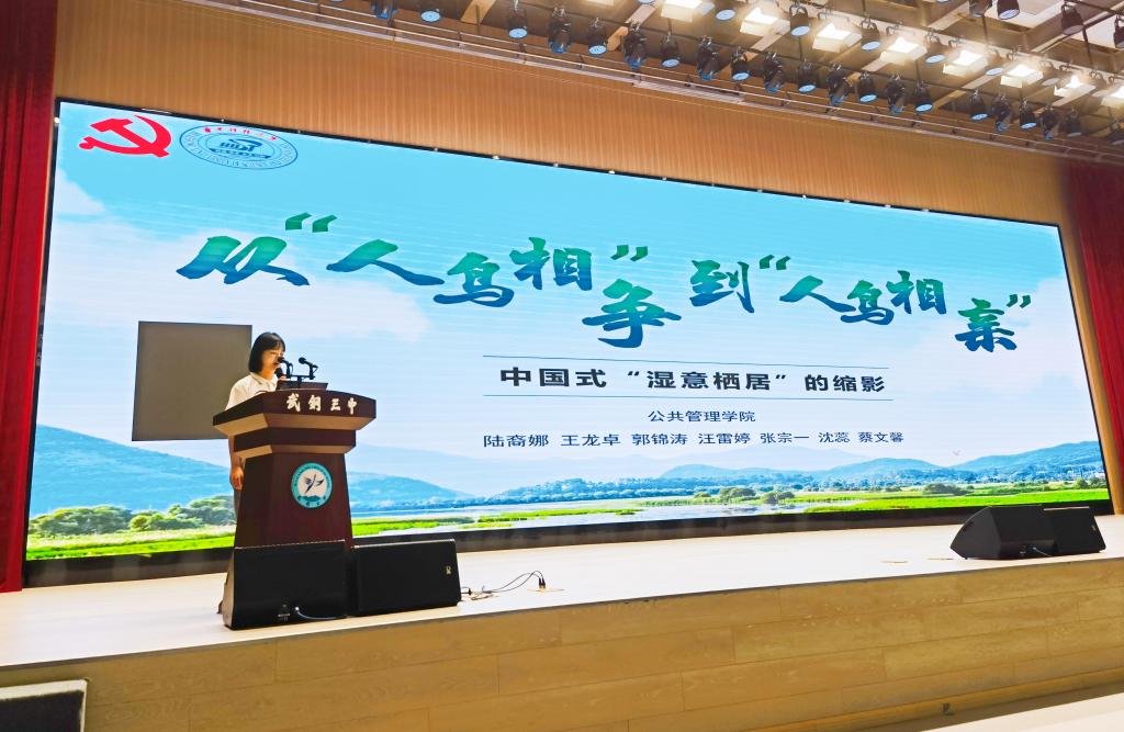 qy88vip千赢国际官网版