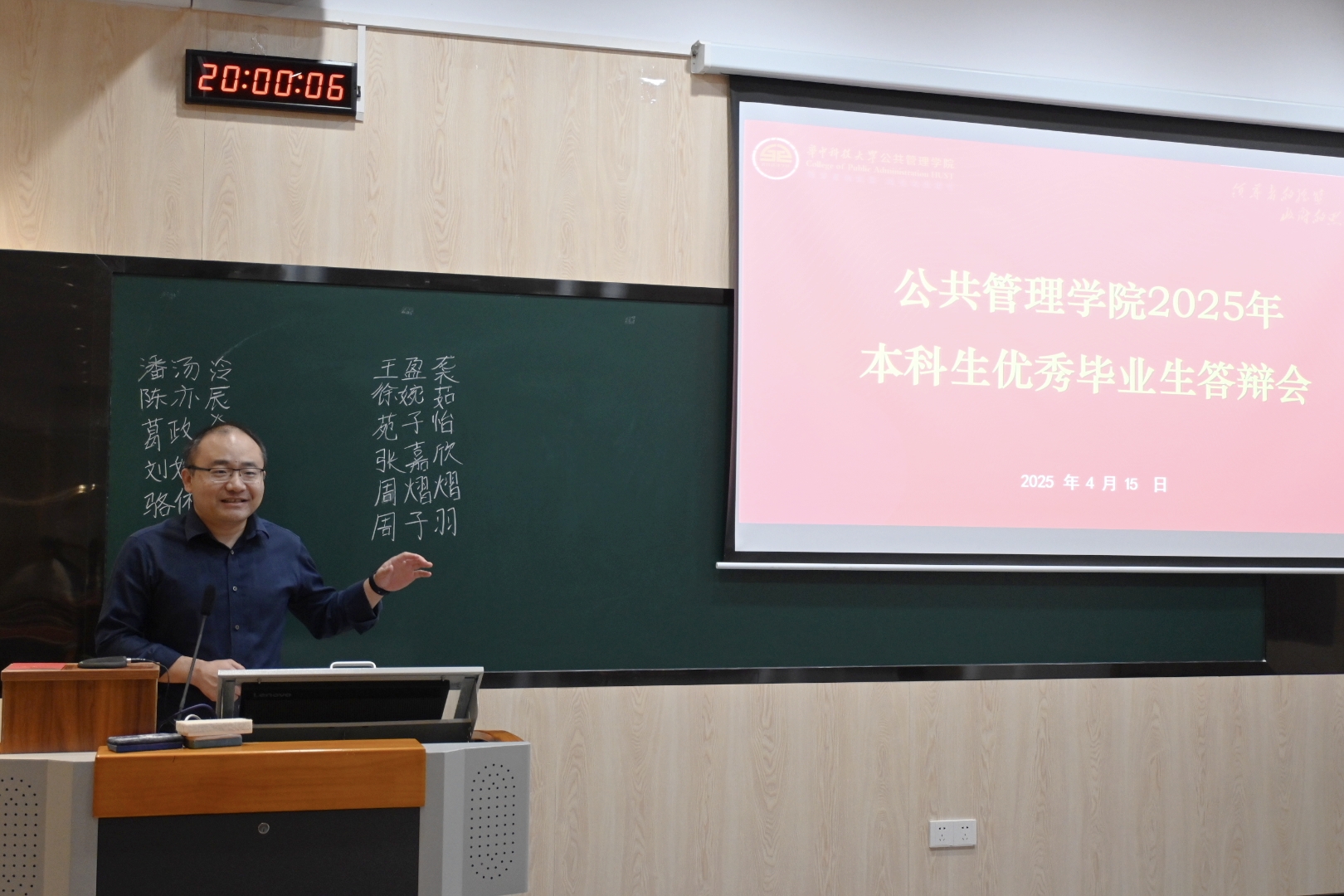 qy88vip千赢国际官网版