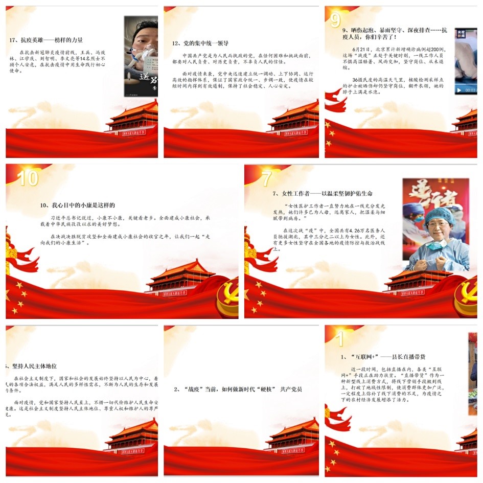 qy88vip千赢国际官网版
