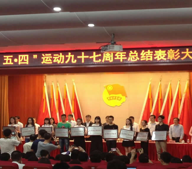 qy88vip千赢国际官网版