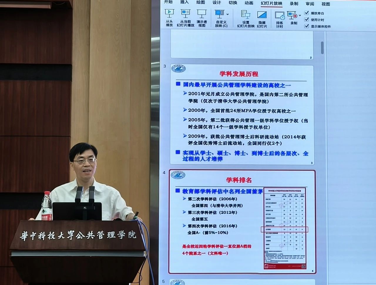 qy88vip千赢国际官网版