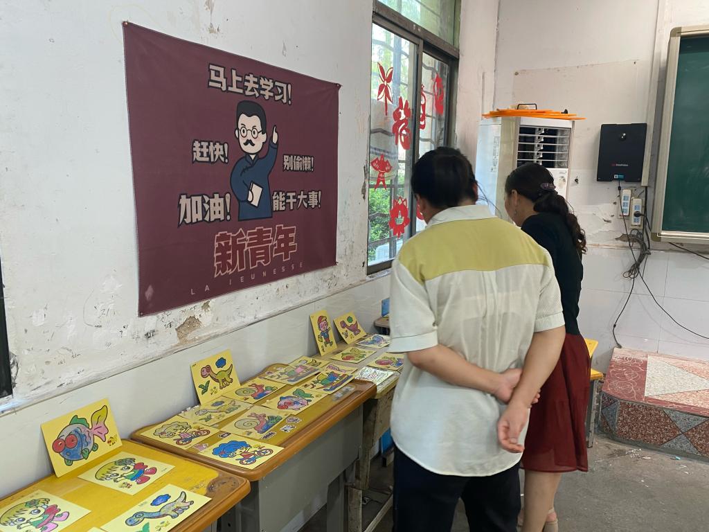 qy88vip千赢国际官网版