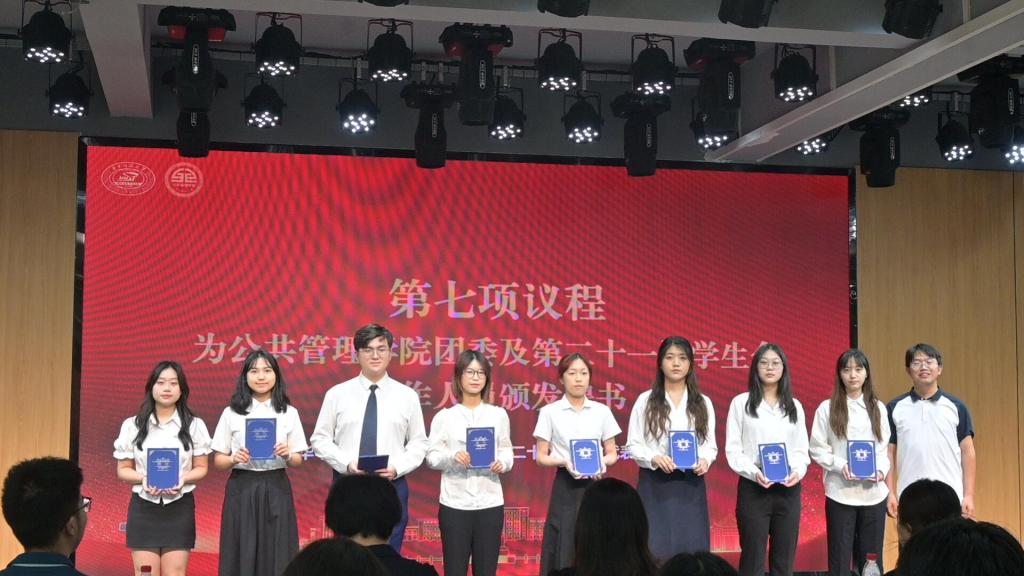 qy88vip千赢国际官网版