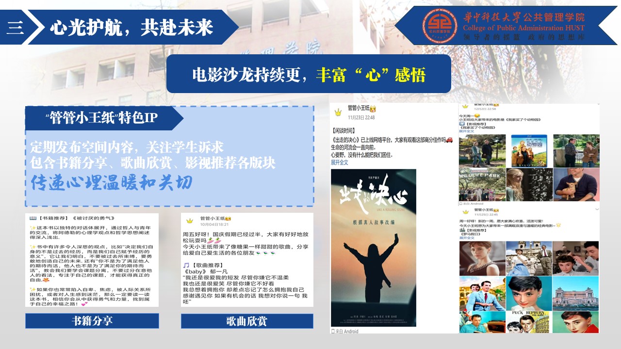 qy88vip千赢国际官网版