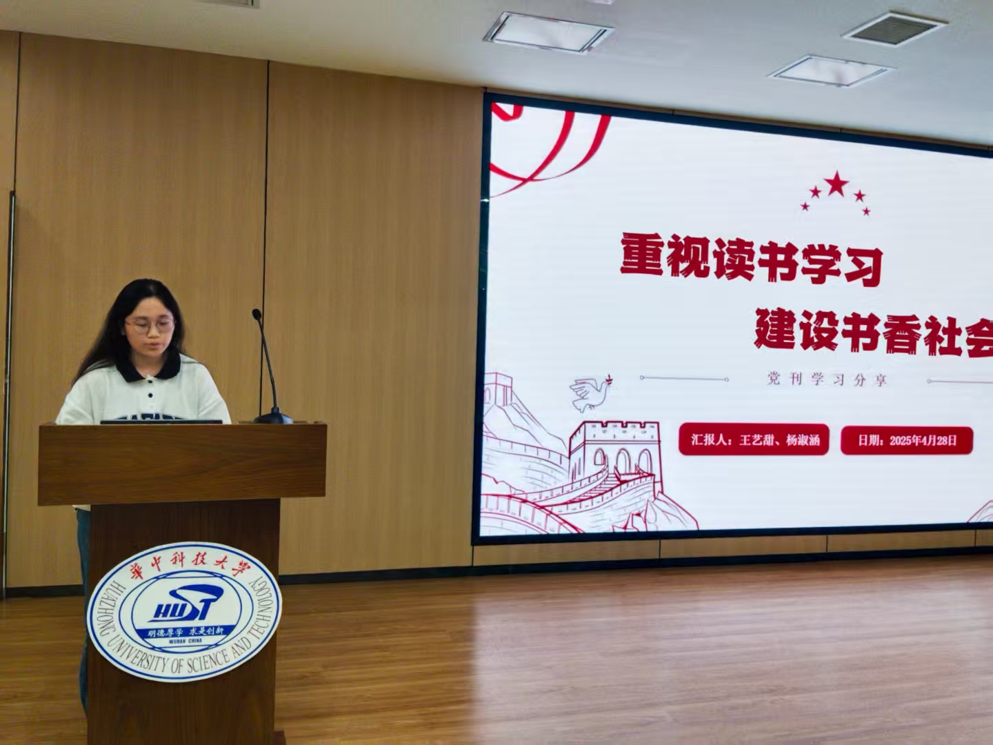 qy88vip千赢国际官网版