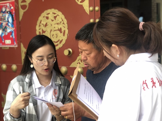 qy88vip千赢国际官网版