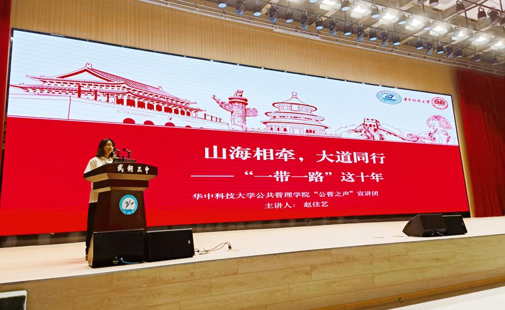 qy88vip千赢国际官网版