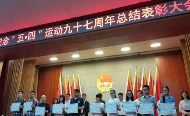 qy88vip千赢国际官网版