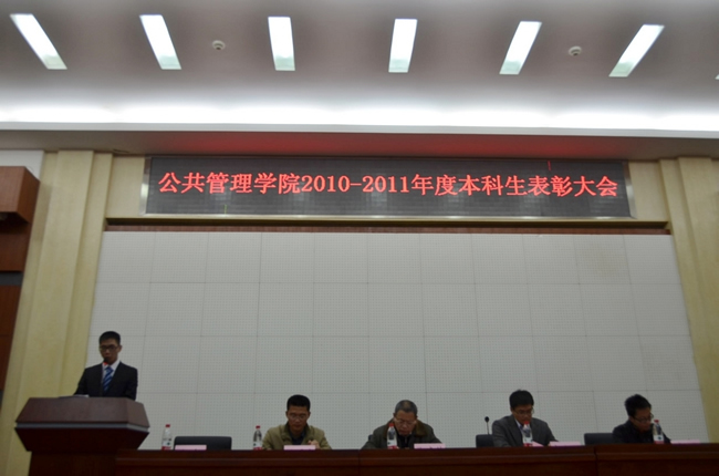 qy88vip千赢国际官网版