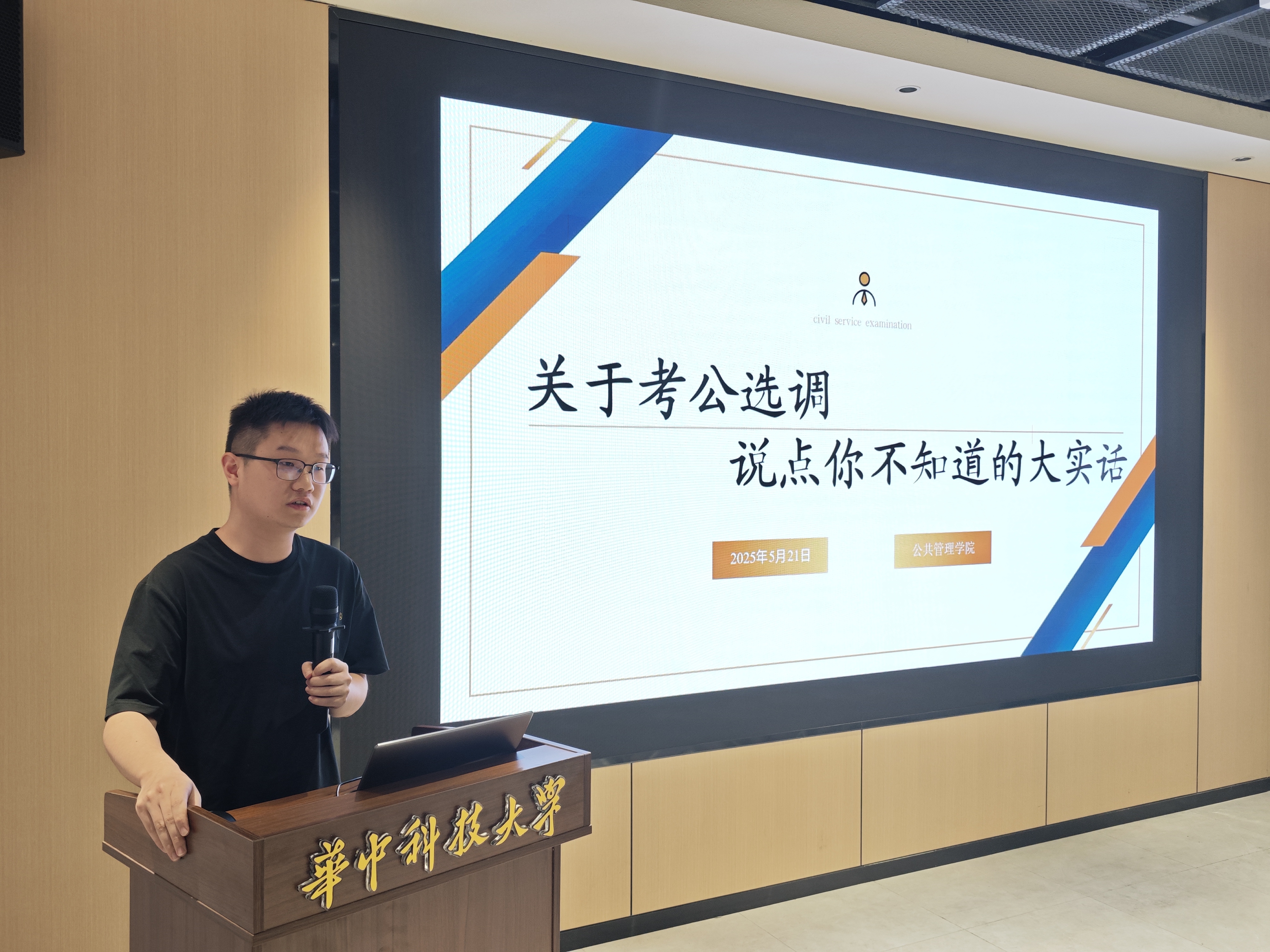 qy88vip千赢国际官网版