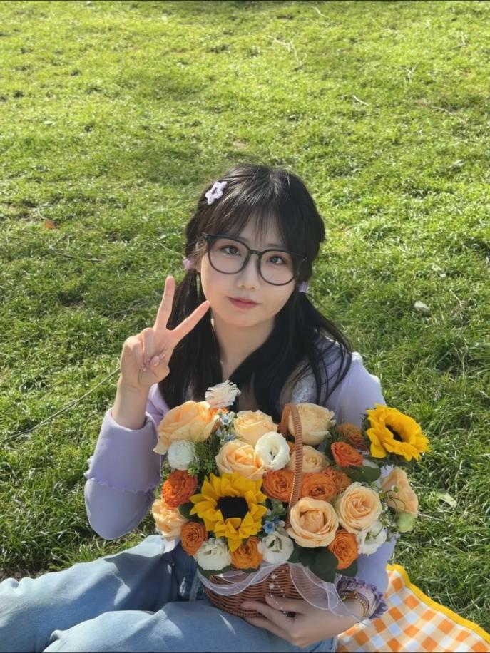 21BE9
