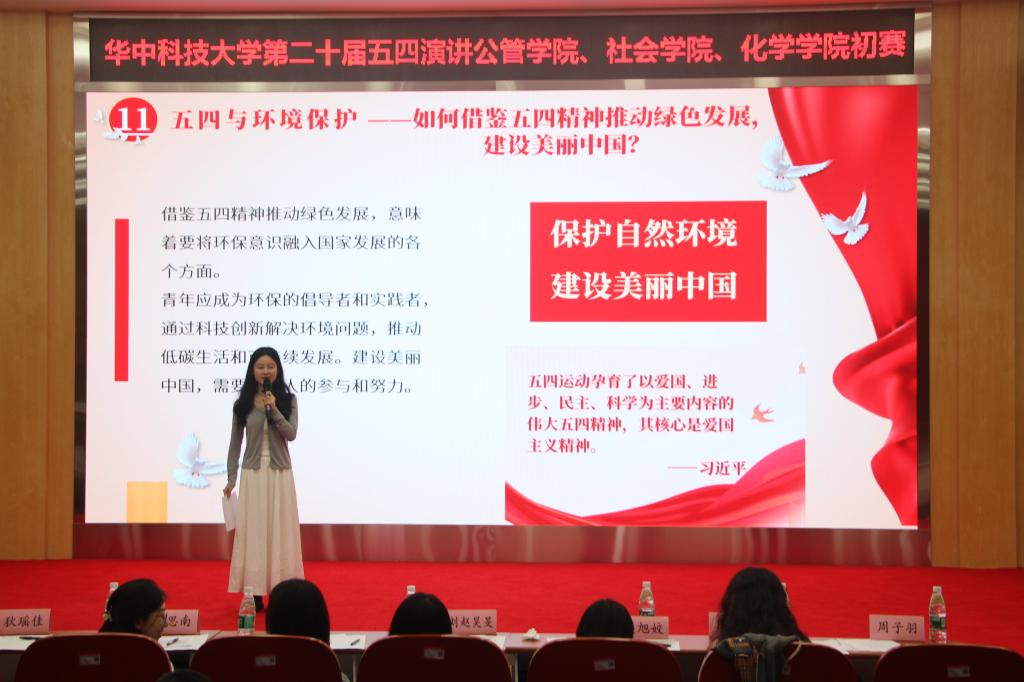 qy88vip千赢国际官网版