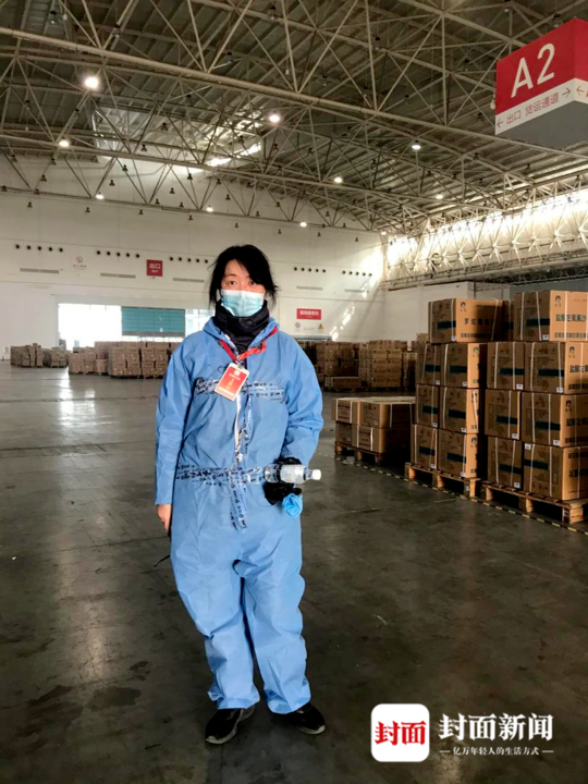 qy88vip千赢国际官网版