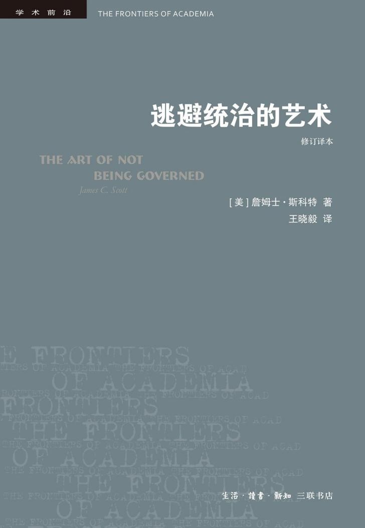 qy88vip千赢国际官网版