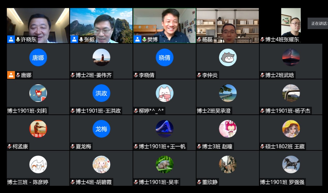 qy88vip千赢国际官网版