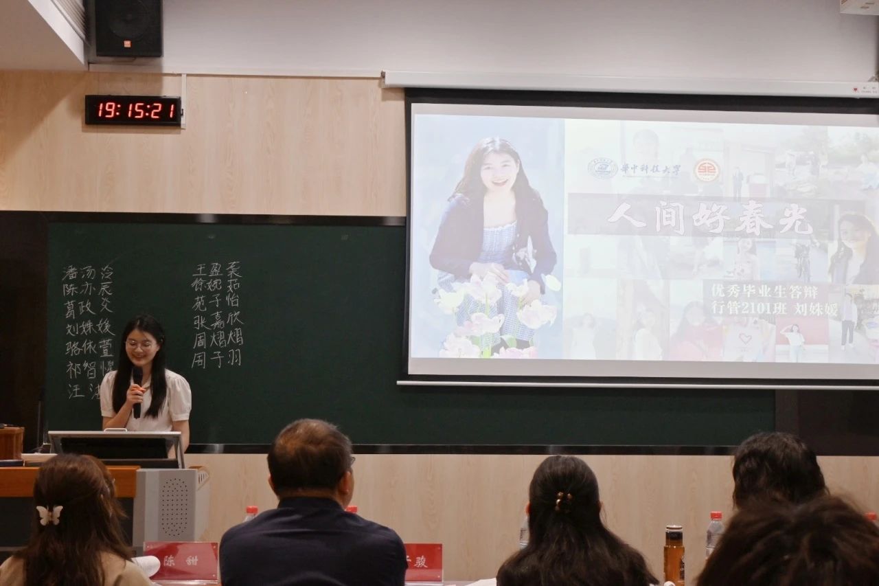 qy88vip千赢国际官网版