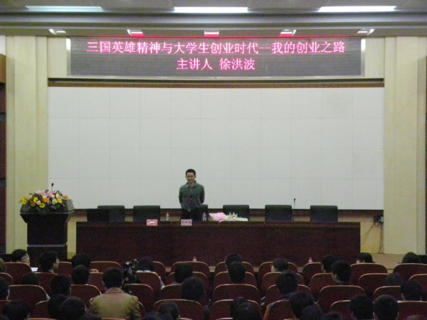 qy88vip千赢国际官网版