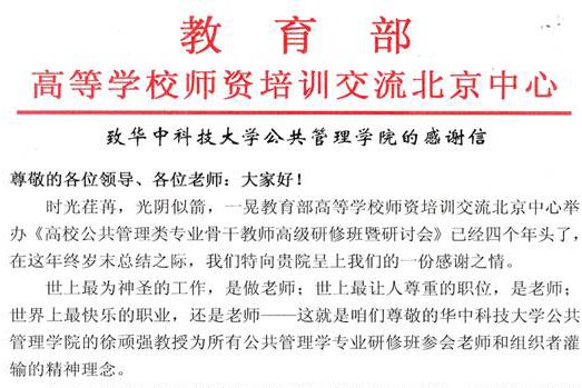 qy88vip千赢国际官网版