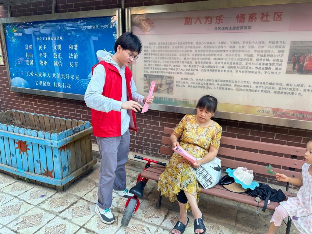qy88vip千赢国际官网版