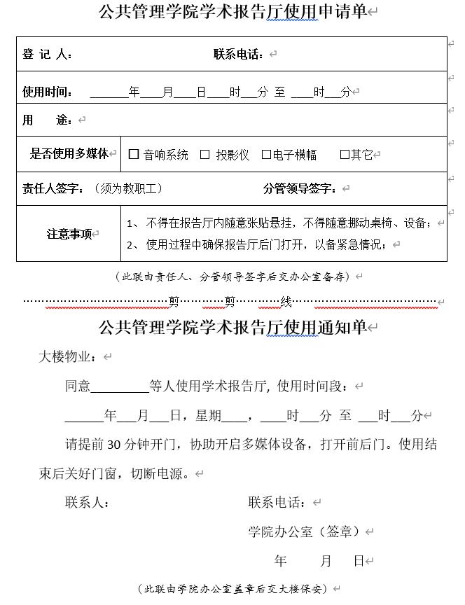 qy88vip千赢国际官网版