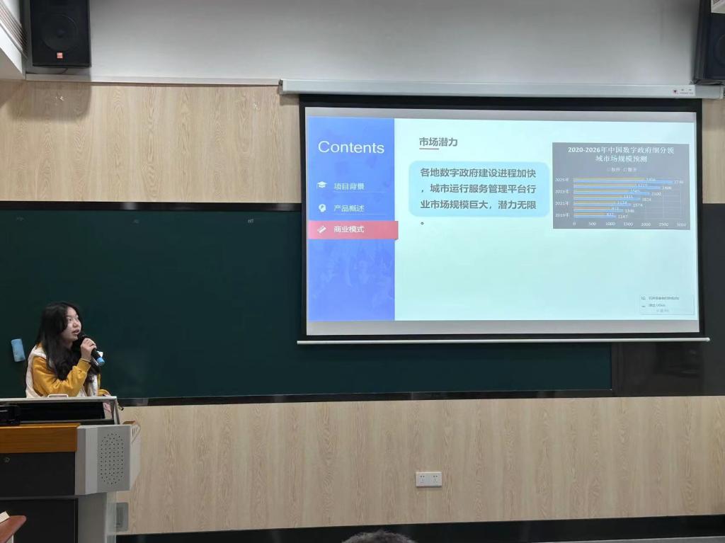 qy88vip千赢国际官网版