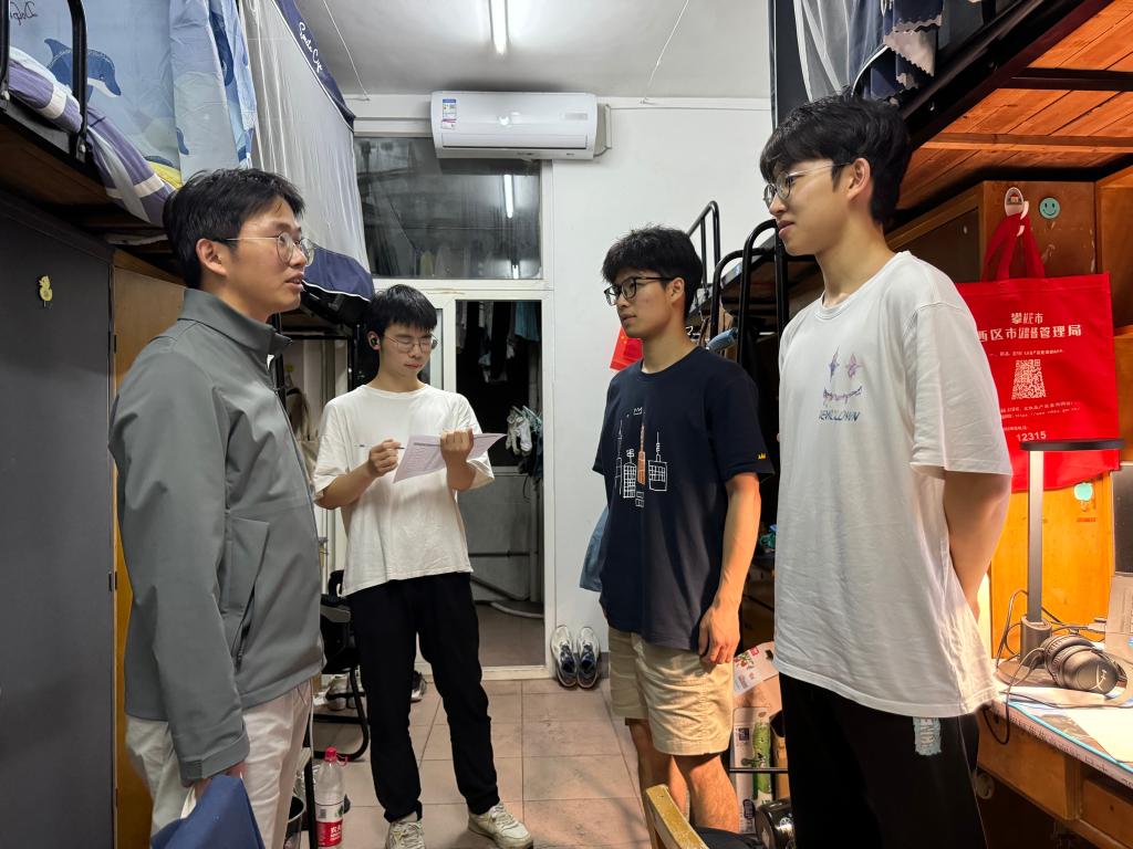qy88vip千赢国际官网版