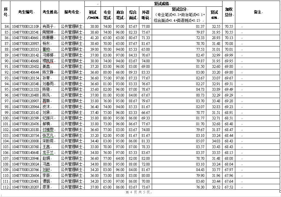 qy88vip千赢国际官网版