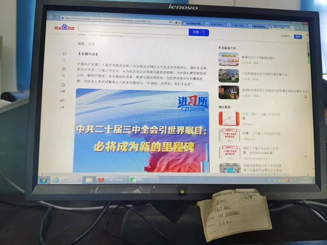 qy88vip千赢国际官网版