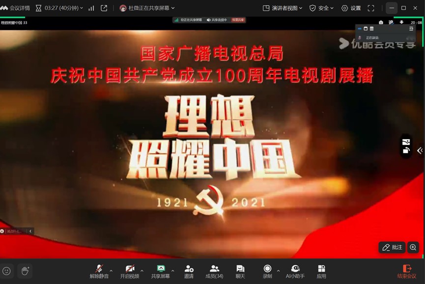 qy88vip千赢国际官网版