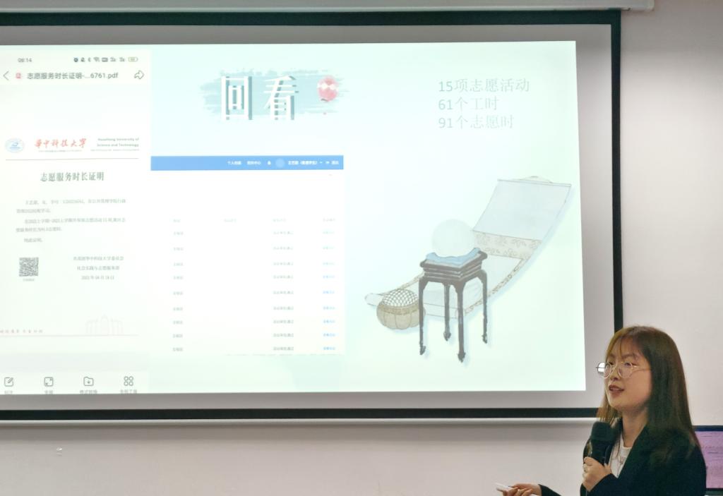 qy88vip千赢国际官网版