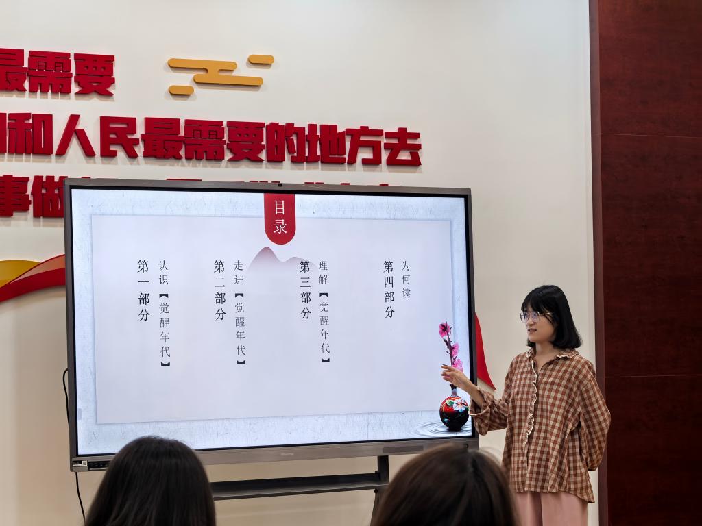 qy88vip千赢国际官网版