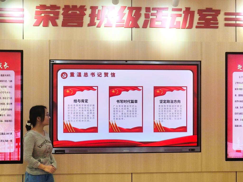 qy88vip千赢国际官网版