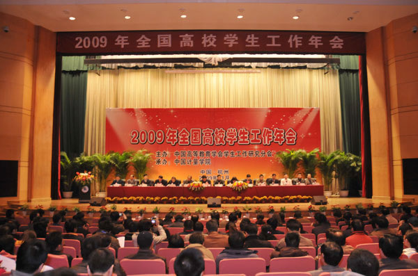 qy88vip千赢国际官网版