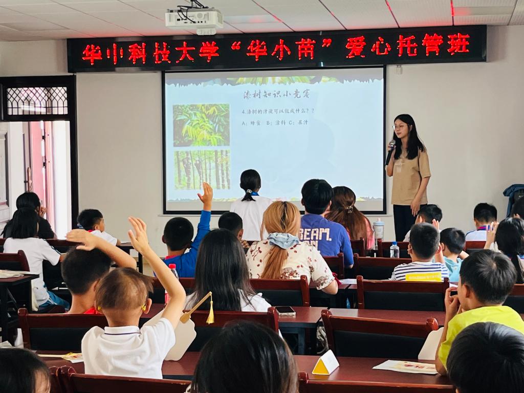 qy88vip千赢国际官网版