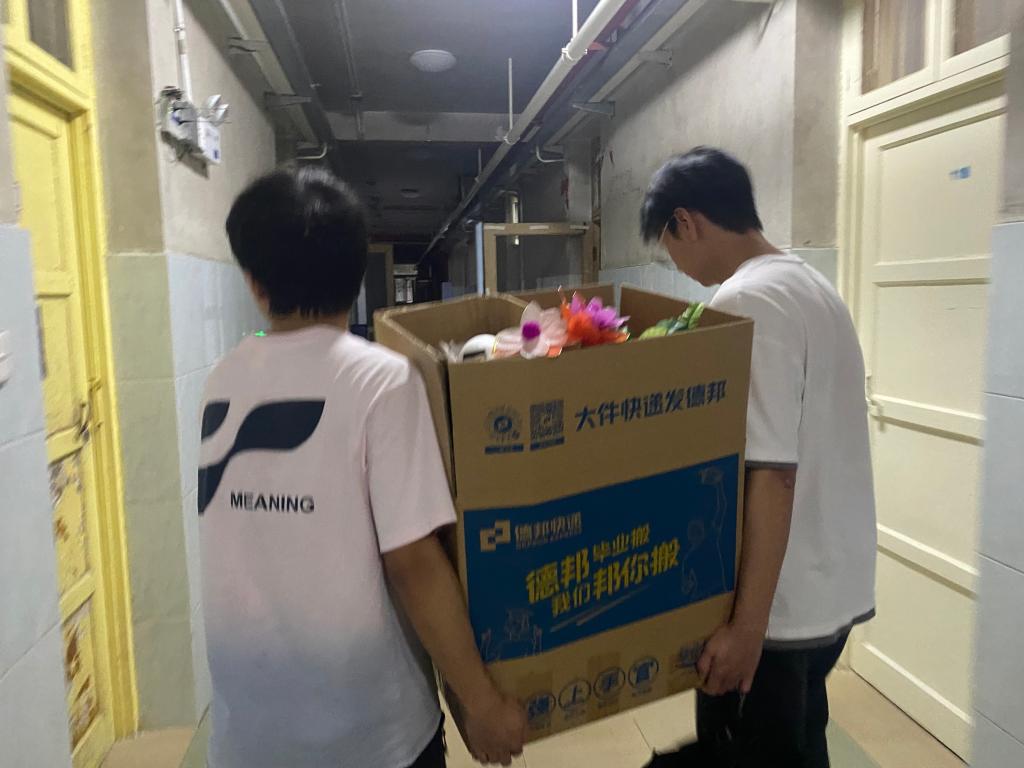 qy88vip千赢国际官网版