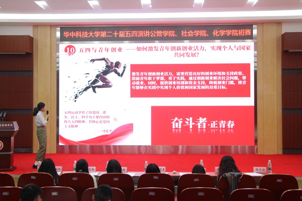 qy88vip千赢国际官网版