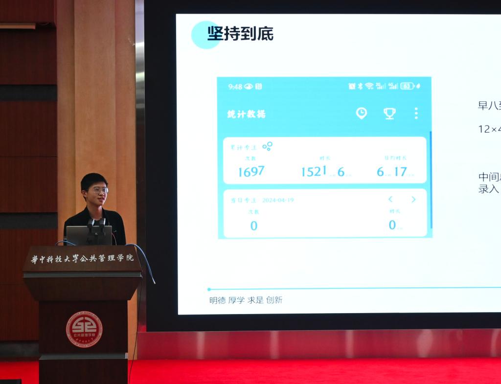 qy88vip千赢国际官网版