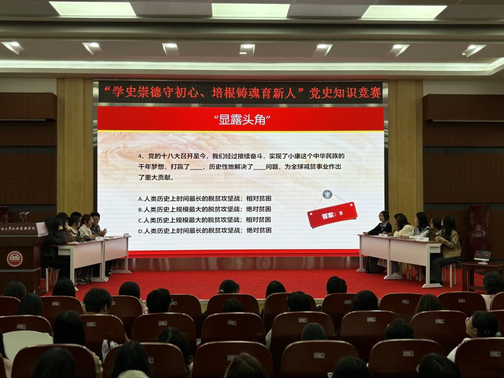 qy88vip千赢国际官网版