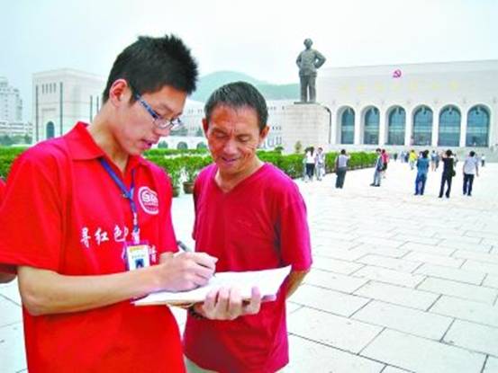 qy88vip千赢国际官网版