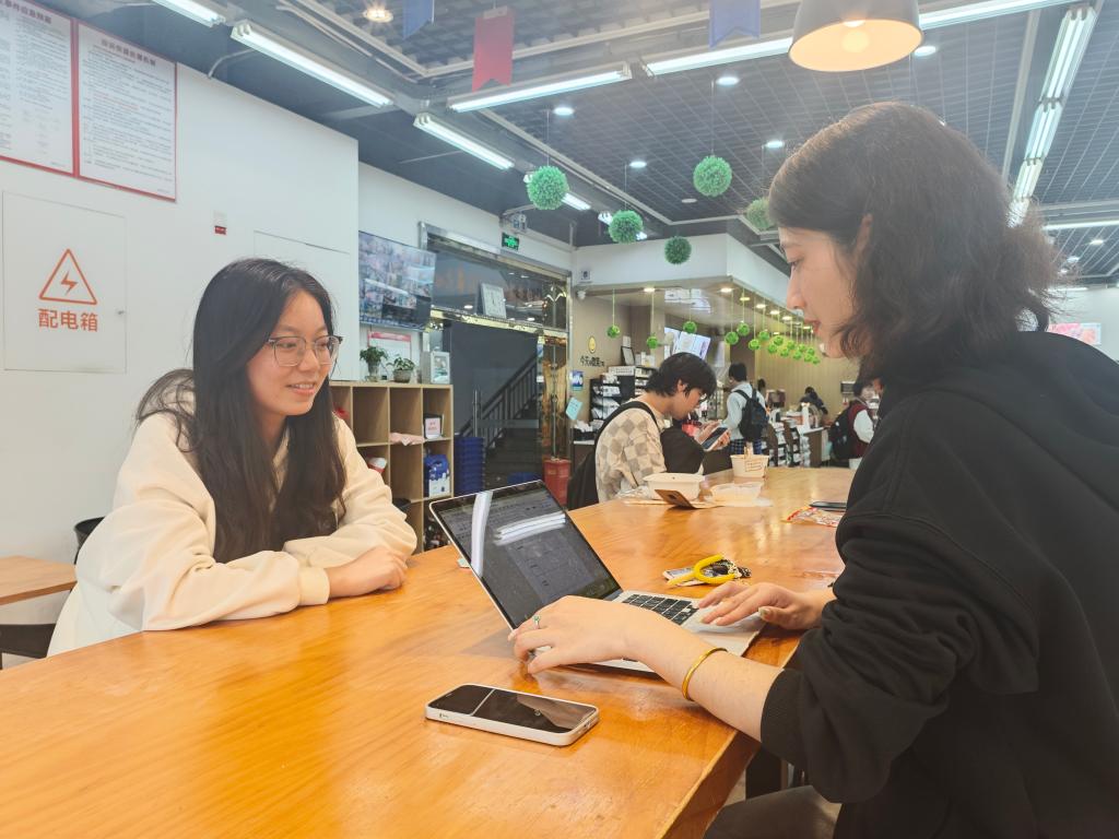 qy88vip千赢国际官网版