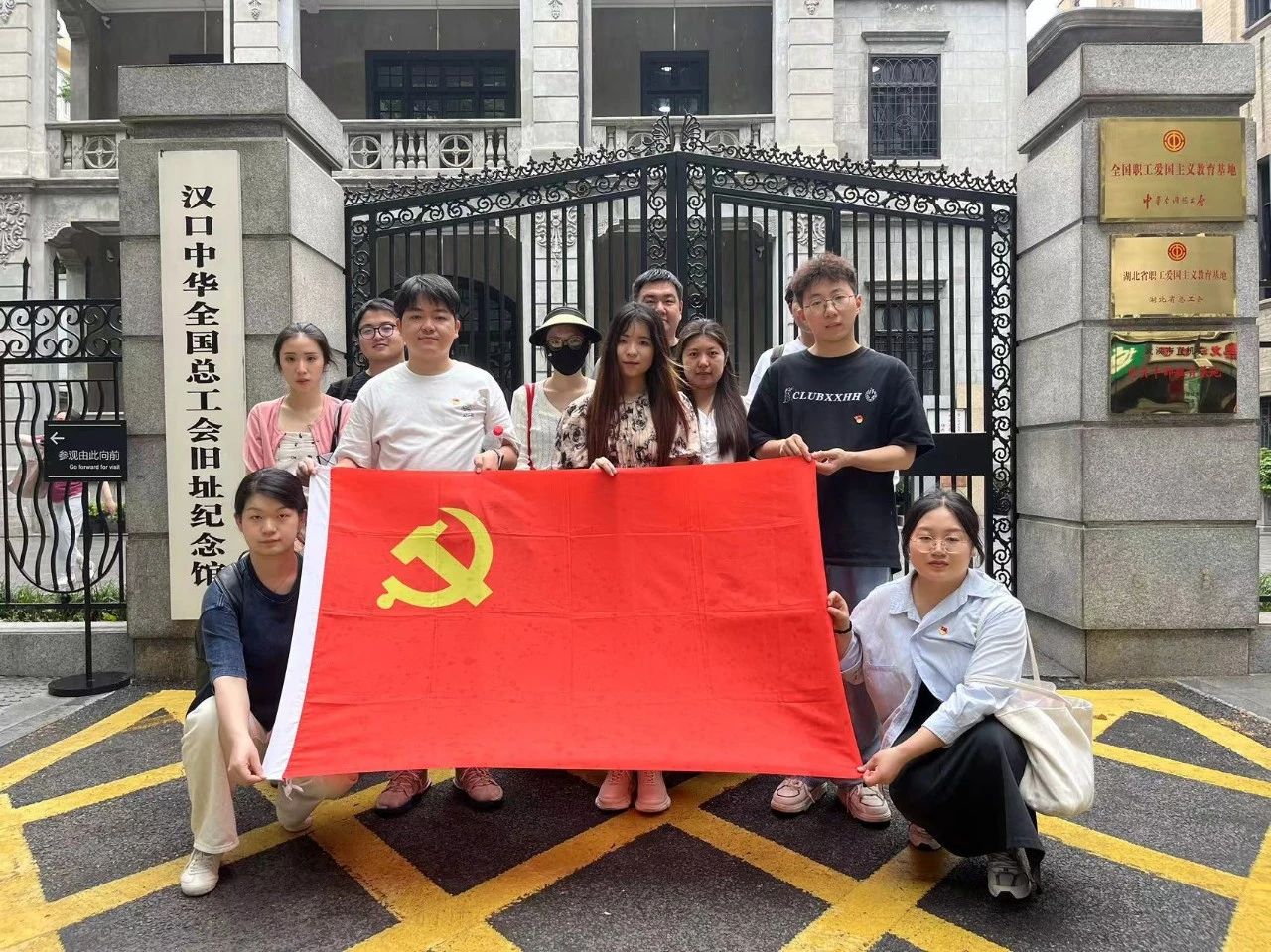 qy88vip千赢国际官网版