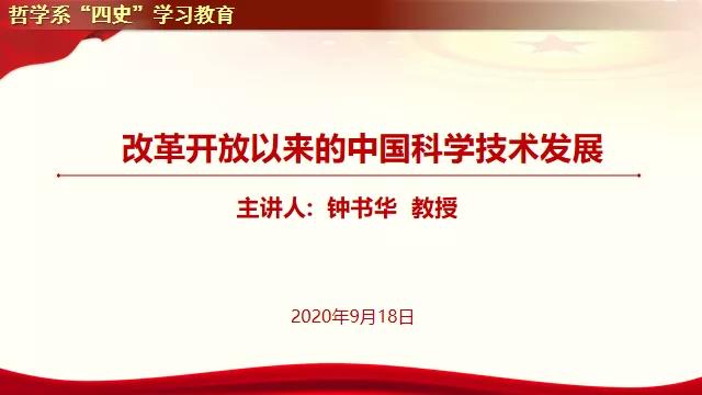 qy88vip千赢国际官网版