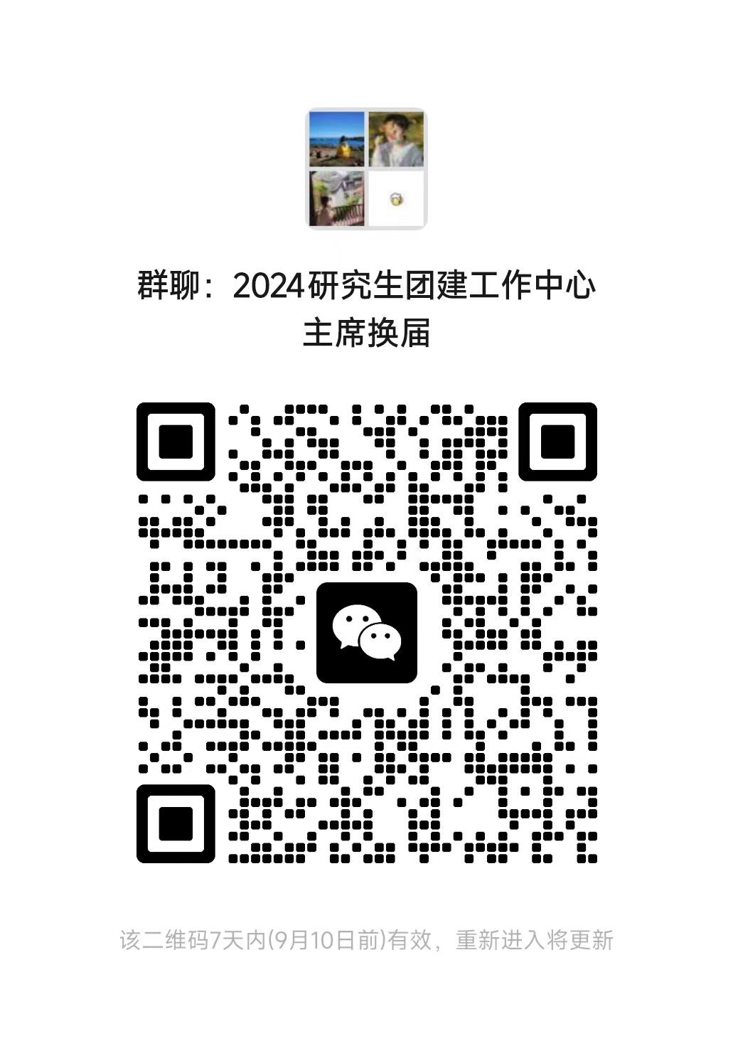 qy88vip千赢国际官网版