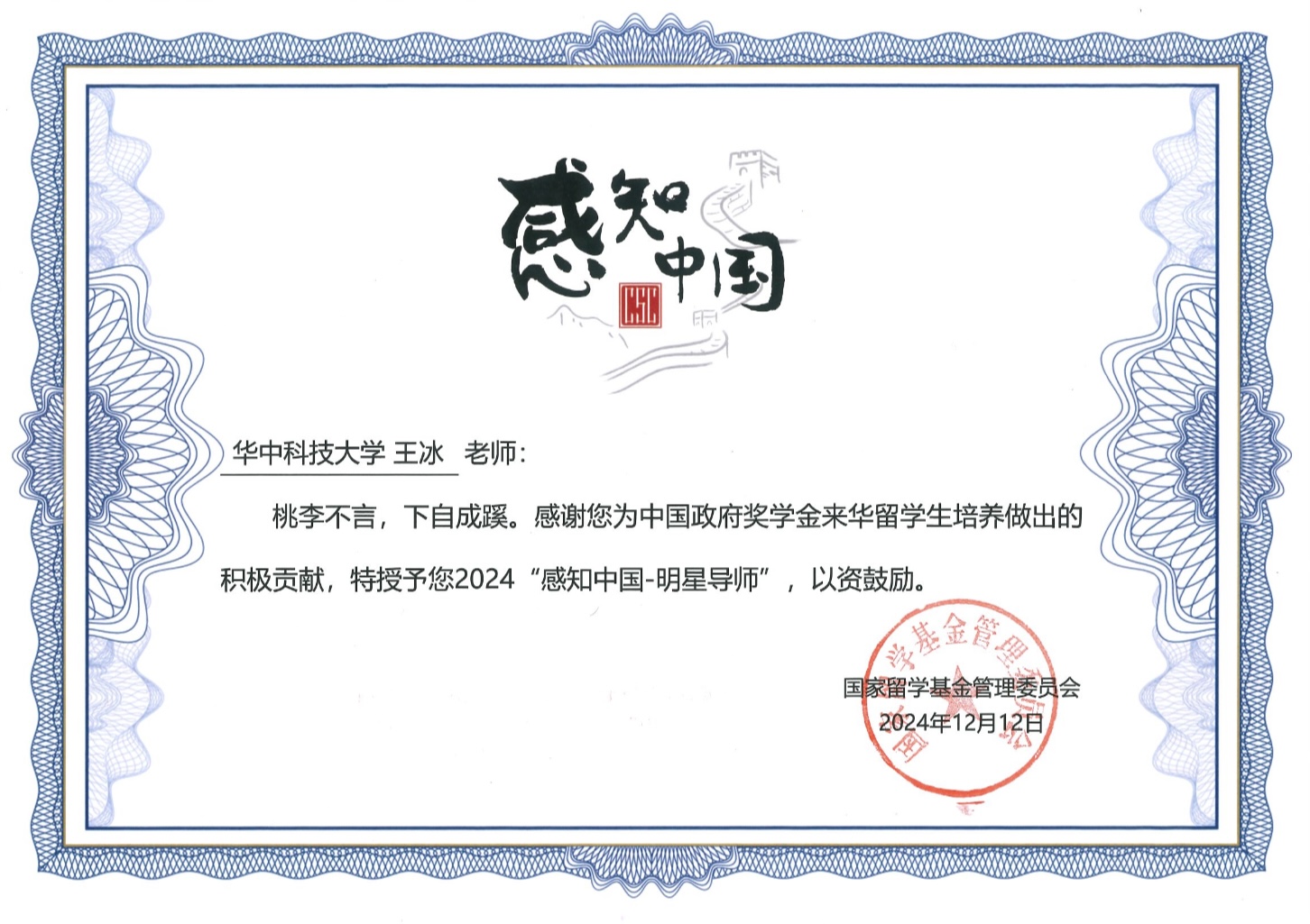 qy88vip千赢国际官网版