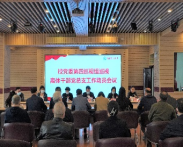 qy88vip千赢国际官网版