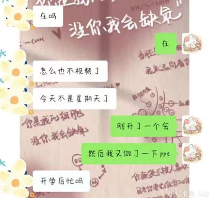 qy88vip千赢国际官网版