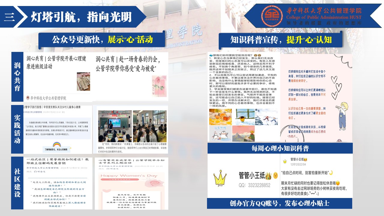 qy88vip千赢国际官网版