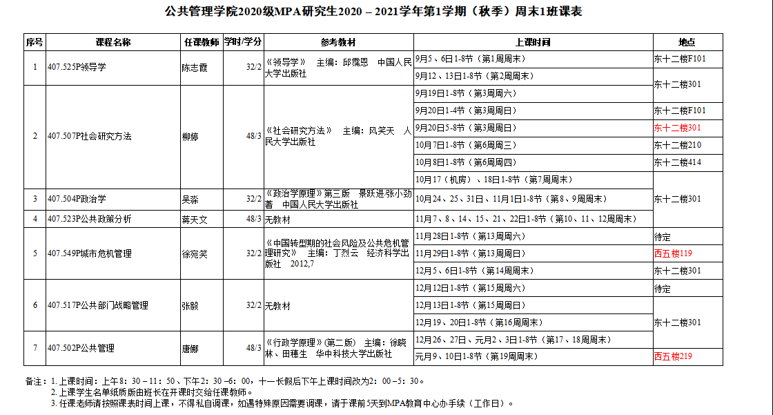 qy88vip千赢国际官网版