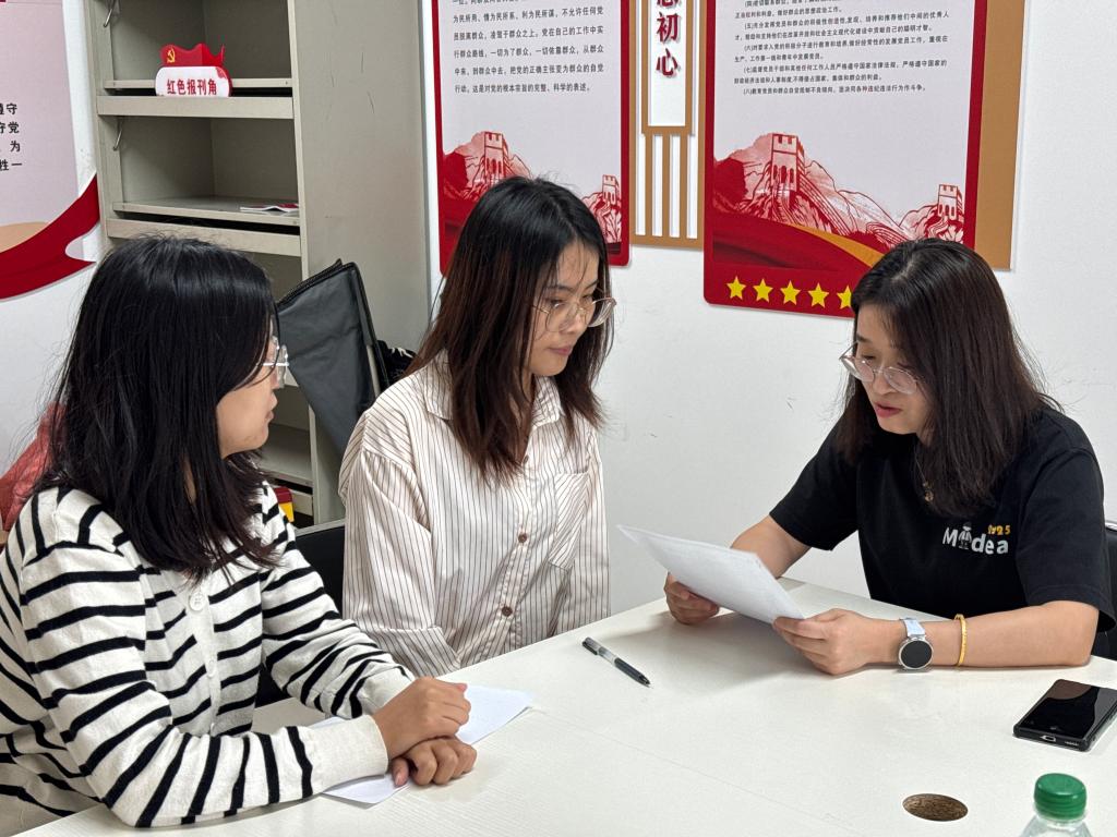 qy88vip千赢国际官网版